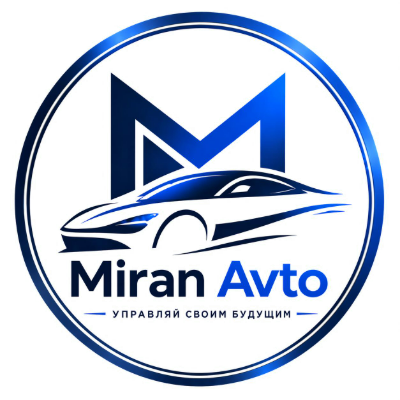 Миран Авто